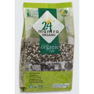 URAD DAL BLACK SPLIT