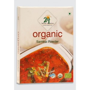 SAMBAR POWDER